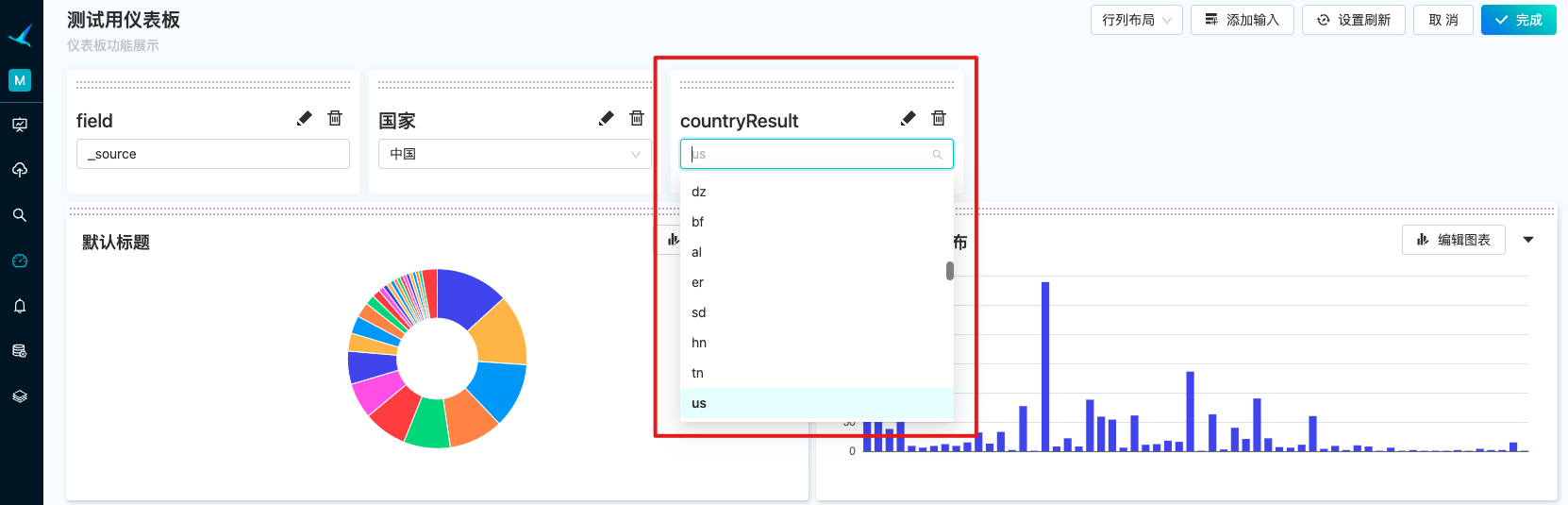 token_usage_add_token_selection_search_result