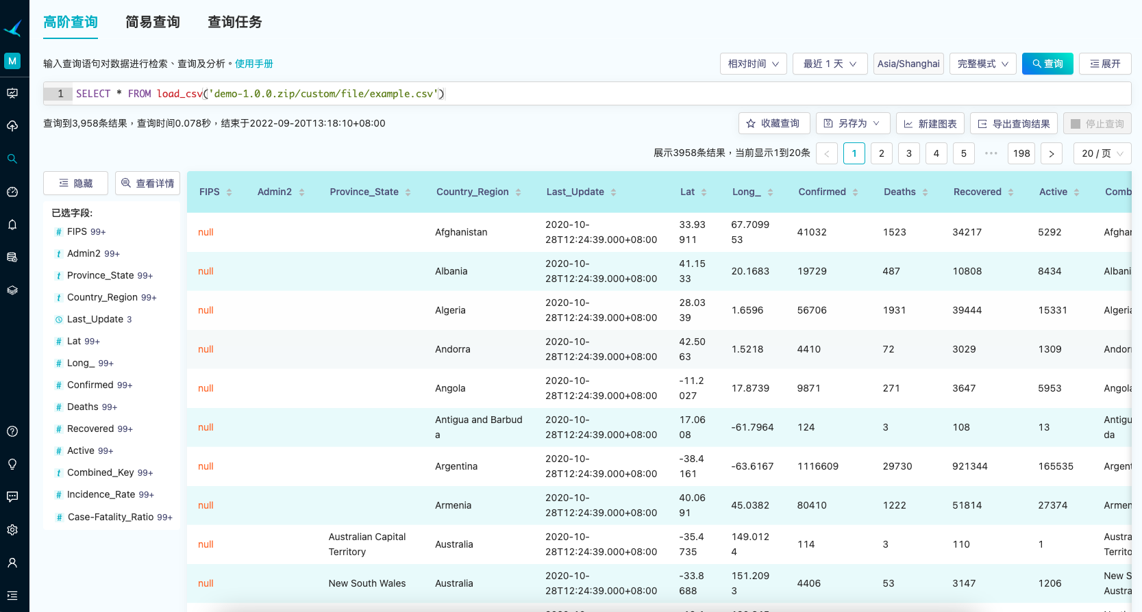 file_mgmt_zip_2